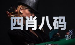 一句爆特免费一句爆特2021