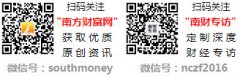 聚势 向新 赢将来！“立马智能大动力电动车”全