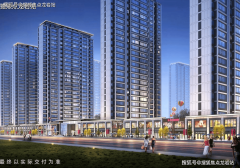 宁德中梁大唐·星海时代 售楼处楼盘详情引见正